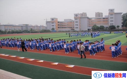 四川普高遂宁大英中学