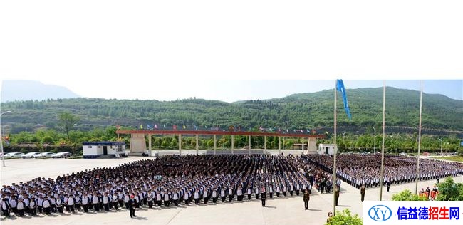 四川普高剑门关高级中学